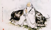 Đào Thái Tôn. Chữ ‘Đạo’ trong sách Lão tử qua lời giảng của giáo sư Cao Xuân Huy