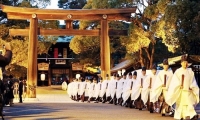 Nguyễn Ngọc Phương Trang. Tôn giáo trong lĩnh vực giáo dục ở Nhật Bản…