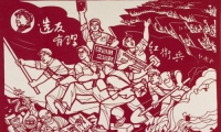 Lý Hồng Phong. Chiến lược trỗi dậy về văn hóa của Trung Quốc