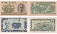 Hồ Trọng Minh. Đặc điểm nghệ thuật của tiền giấy Việt Nam