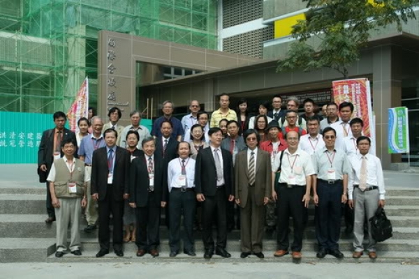 Hội thảo so sánh nhân văn Đài Việt 2010