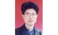 Huang Wen&#039;shan (Hoàng Văn Sơn)