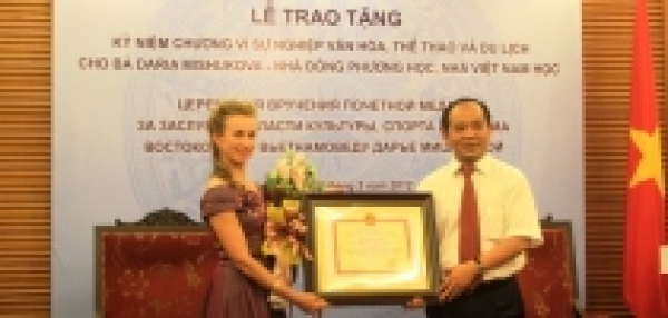 Nhà VN học người Nga Daria Mishukova được trao tặng Kỷ niệm chương “Vì sự nghiệp VH, TTDL”