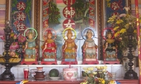 Trần Đại Vinh. Tín ngưỡng thờ mẫu và chư vị ở Thừa Thiên Huế