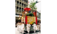 Ngô Hương Lan, Nguyễn Thị Thu Phương, Phùng Diệu Anh. Lễ hội Gion – một trong ba lễ hội truyền thống lớn nhất Nhật Bản